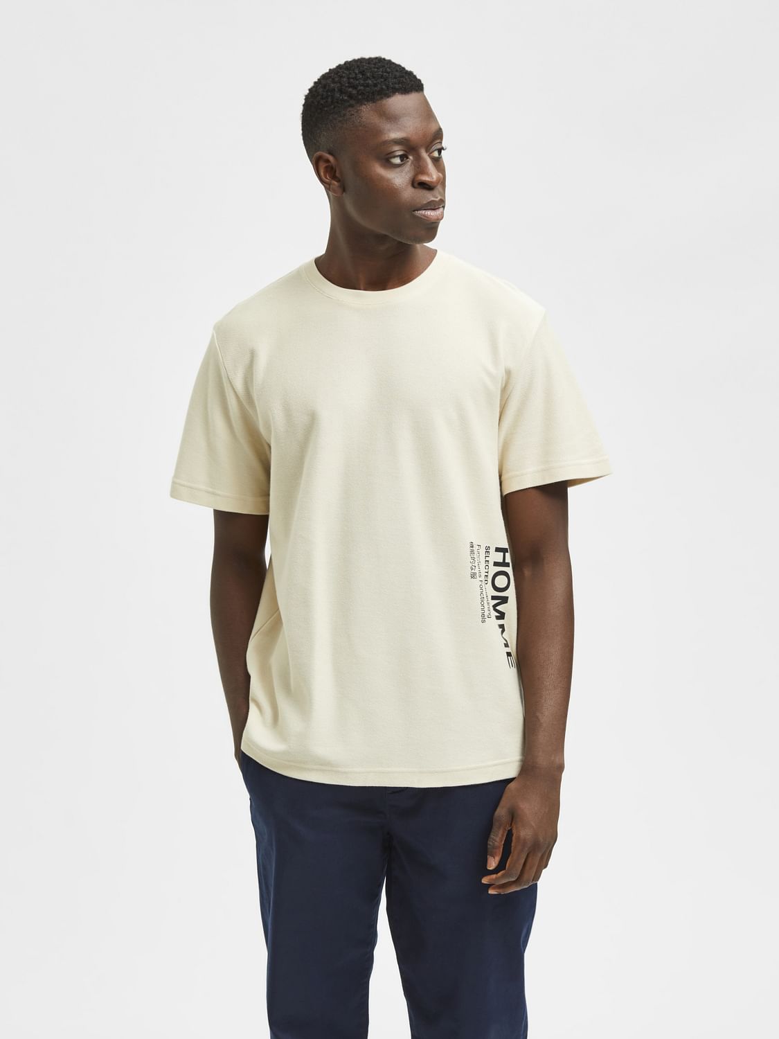 Beige Logo Print Crew Neck T-Shirt