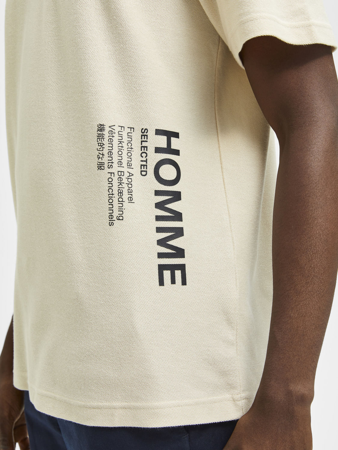 Beige Logo Print Crew Neck T-Shirt