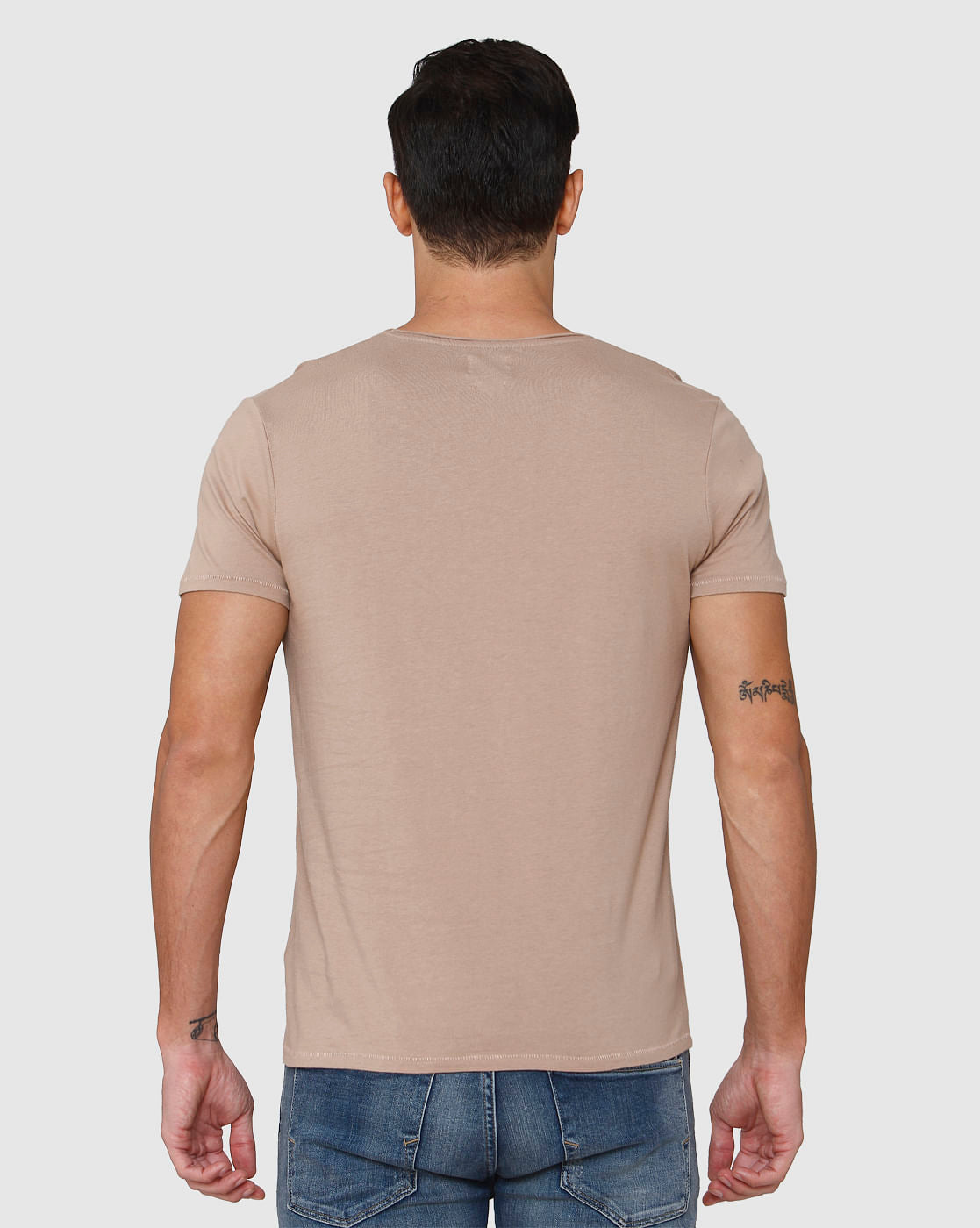 Brown Crew Neck T-Shirt