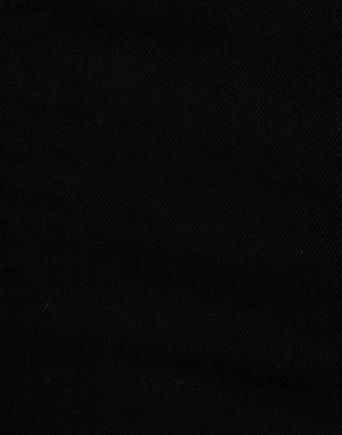 Black Pete Skinny Fit Jeans