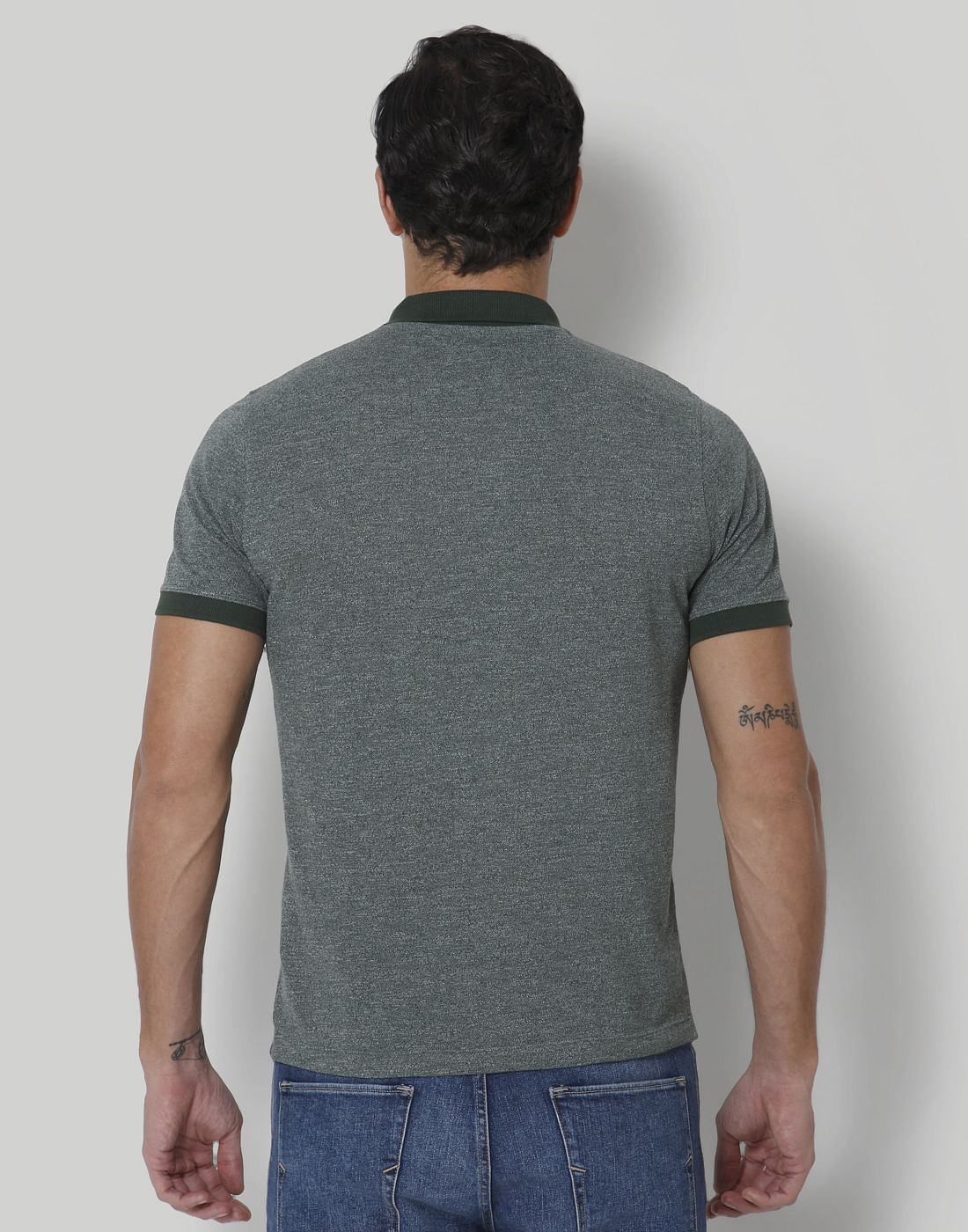 Green Polo Neck T-Shirt